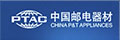 中国邮电器材