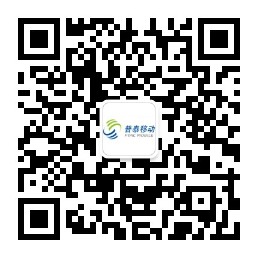 普泰移动大事记